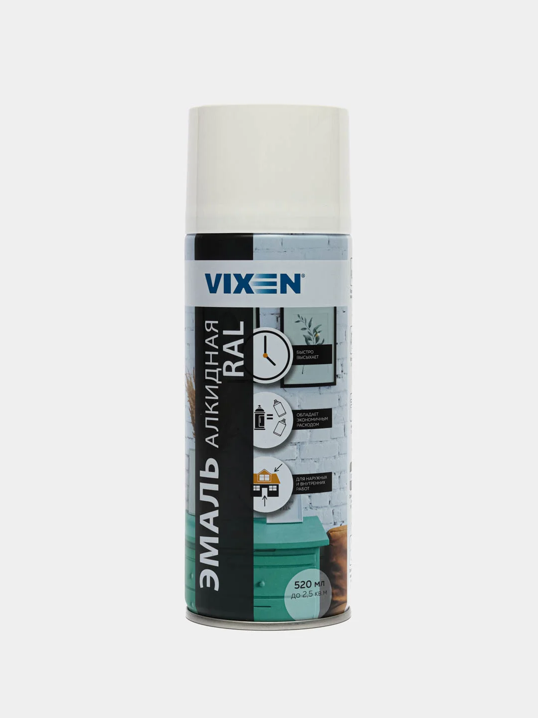 Белый эмаль аэрозоль, универсальная, алкидная, VIXEN, RAL 9003, белая, 520 мл