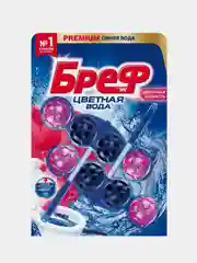 Туалетный блок Бреф Цветная Вода "Цветочная свежесть", 2 штуки по 50 г