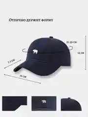Коричневый бейсболка кепка унисекс