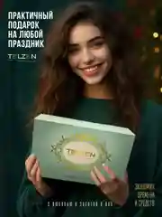 Профессиональный лазерный фотоэпилятор для удаления волос