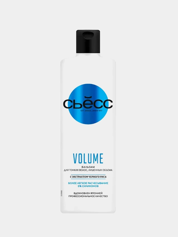 СЬЁСС Бальзам для VOLUME 450 мл