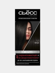 СЬЁСС Краска для волос Color 1-1 Черный