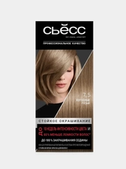 СЬЁСС Краска для волос Color 7-5 Холодный русый