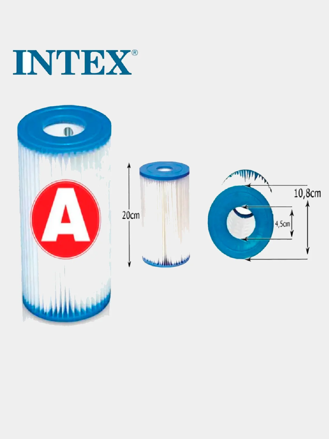 Фильтр-картридж для бассейна тип А Intex 29003