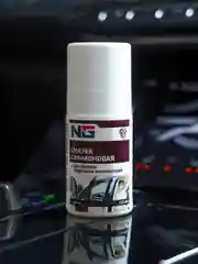 Смазка силиконовая, флакон "roll-on", 50 мл