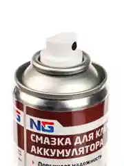 Смазка для клемм аккумулятора (аэрозоль) 210 мл