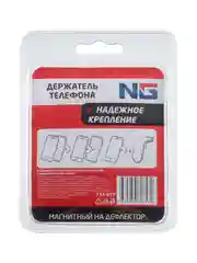 Держатель телефона магнитный на дефлектор, Г-образный, черный
