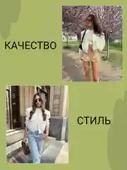 Молочный куртка бомбер женская, укороченная куртка легкая, бомбер стойка воротник, армейский бомбер