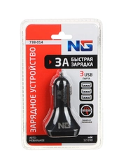 Устройство зарядное автомобильное, 3xUSB, 3 A, 12/24 В