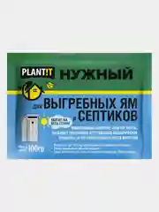 НУЖНЫЙ 100гр порошок для выгребных ям, туалетов и септиков