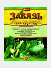 Завязь пакет 2гр. для Огурцов