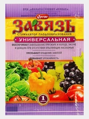 Завязь пакет 1гр. Универсальная