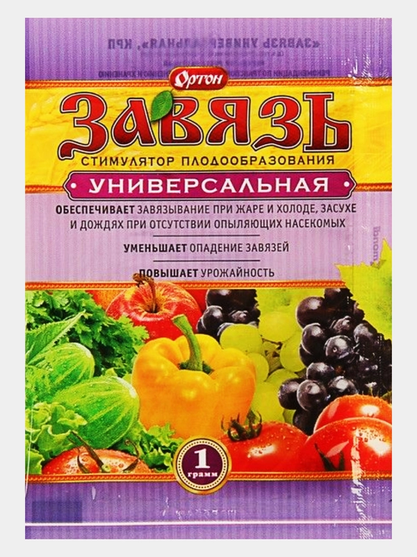 Завязь пакет 1гр. Универсальная