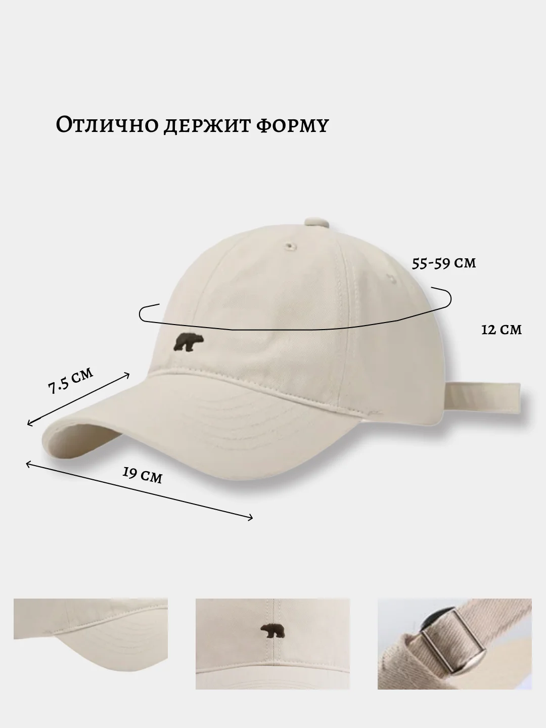 Бейсболка кепка унисекс