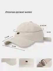 Бейсболка кепка унисекс