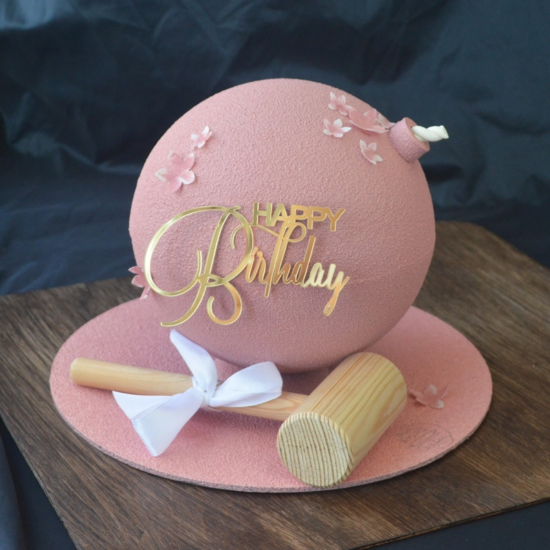 Топпер #Т23 "Happy Birthday" для украшения торта из зеркального акрила