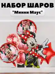 Красный набор шаров, шары на день рождения, "Микки Маус и Минни Маус"