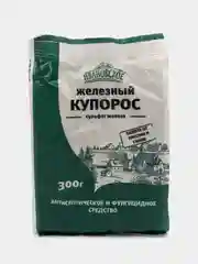 Антисептическое и фунгицидное средство Железный Купорос (сульфат железа) 300 гр