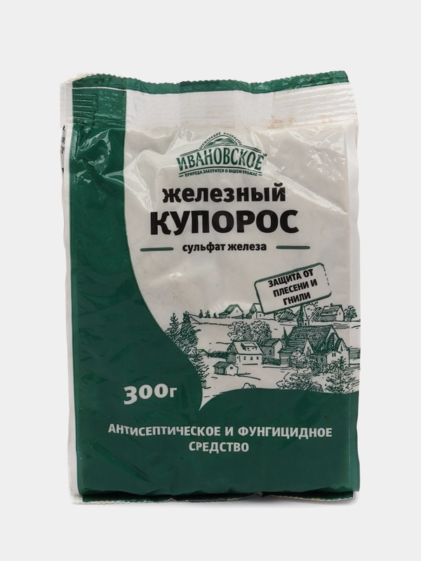 Антисептическое и фунгицидное средство Железный Купорос (сульфат железа) 300 гр