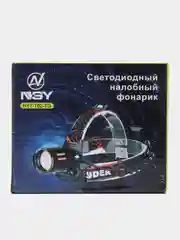 Фонарь налобный светодиодный/аккумуляторный