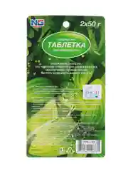 Освежитель таблетка для сливного бачка унитаза, 2 штуки x 50 г