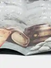 Бирюзовый квест книги - игры развивающие для детей и подростков