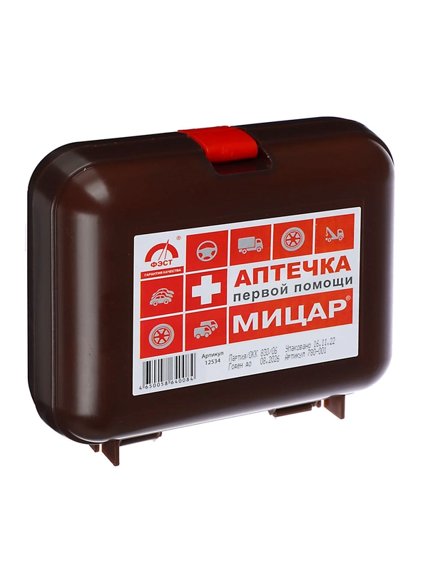 Аптечка нового образца "Мицар" 17,5x15x7 см