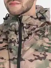 Разноцветный костюм ветровлагозащитный Турист