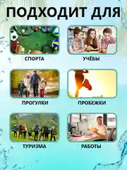 Бутылка для воды спортивная с трубочкой, 300 мл, 900 мл, 2 литра