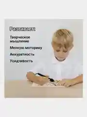 Прибор для выжигания по дереву "Вязь", 1 насадка, регулировка мощности, Трансвит