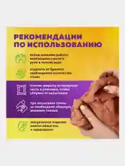 Глина для лепки 3 кг красная, готовая, размачиваемая, Brauberg Hobby