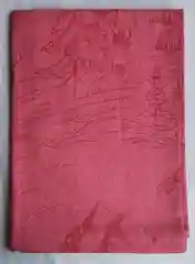 Простыня, бязь