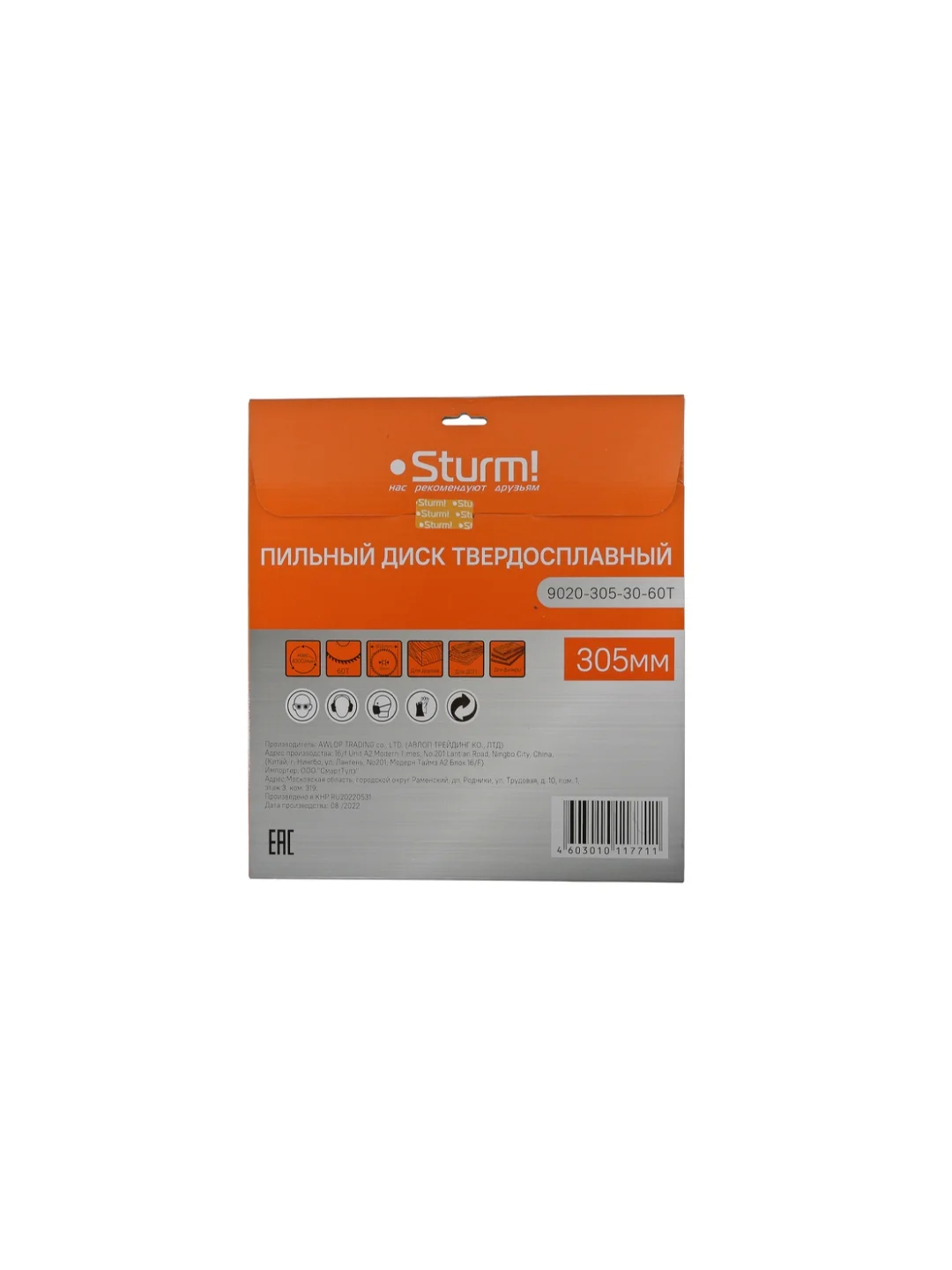 Пильный диск Sturm 9020-305-30-60T размер 305x30x60 зубьев, твердосплавные напайки
