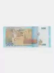 Иностранная купюра банкнота 500 фунтов Сирия 2023