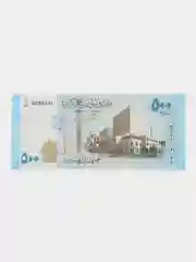 Иностранная купюра банкнота 500 фунтов Сирия 2023