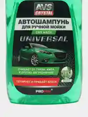 Автошампунь для ручной мойки, 500 мл