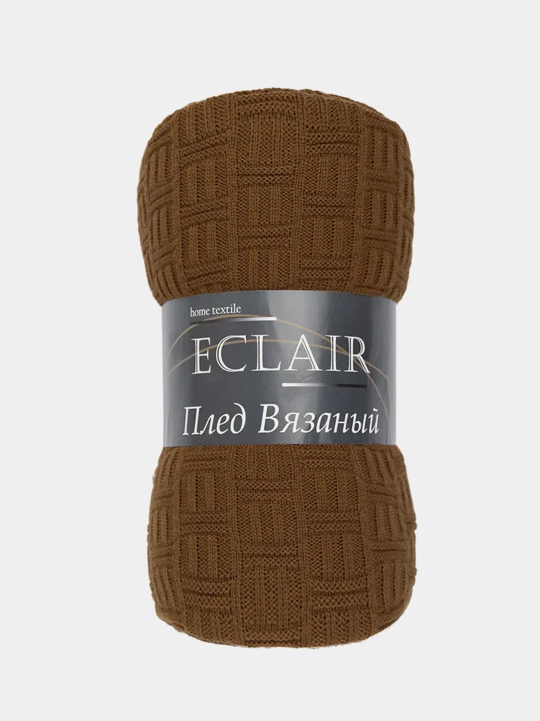 Плед покрывало вязанный 150*200 "Eclair" 1,5 сп воздушный теплый коричневый TexRepublic