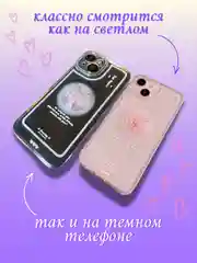 Чехол на iPhone с бантиком