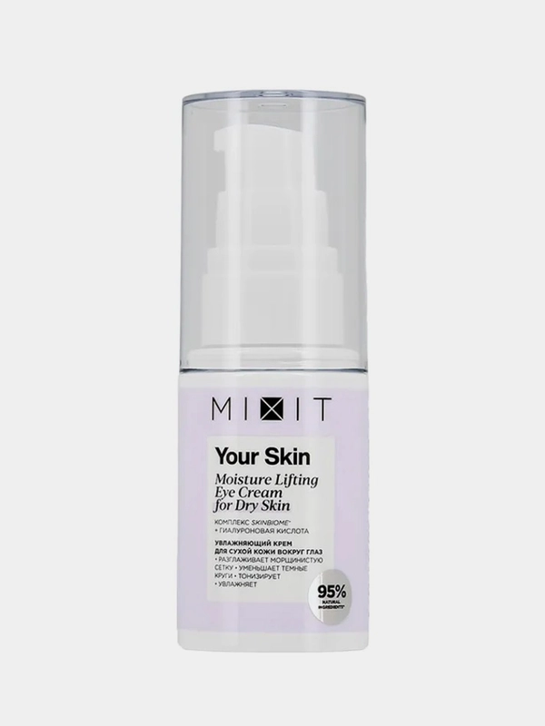 Крем MIXIT Your Skin, для кожи вокруг глаз, с лифтинг-эффектом, 30 мл