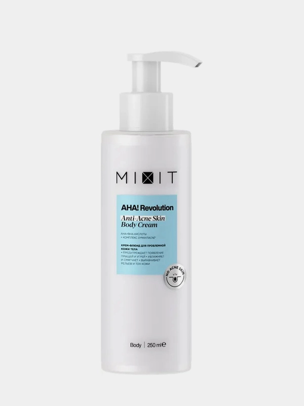 Крем-флюид MIXIT AHA! Revolution Anti-Acne Skin, для проблемной кожи тела, 250 мл