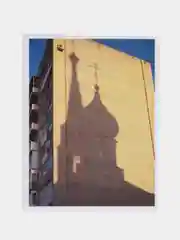 Набор стикеров наклеек Панельки 16 штук 4,5*6 см
