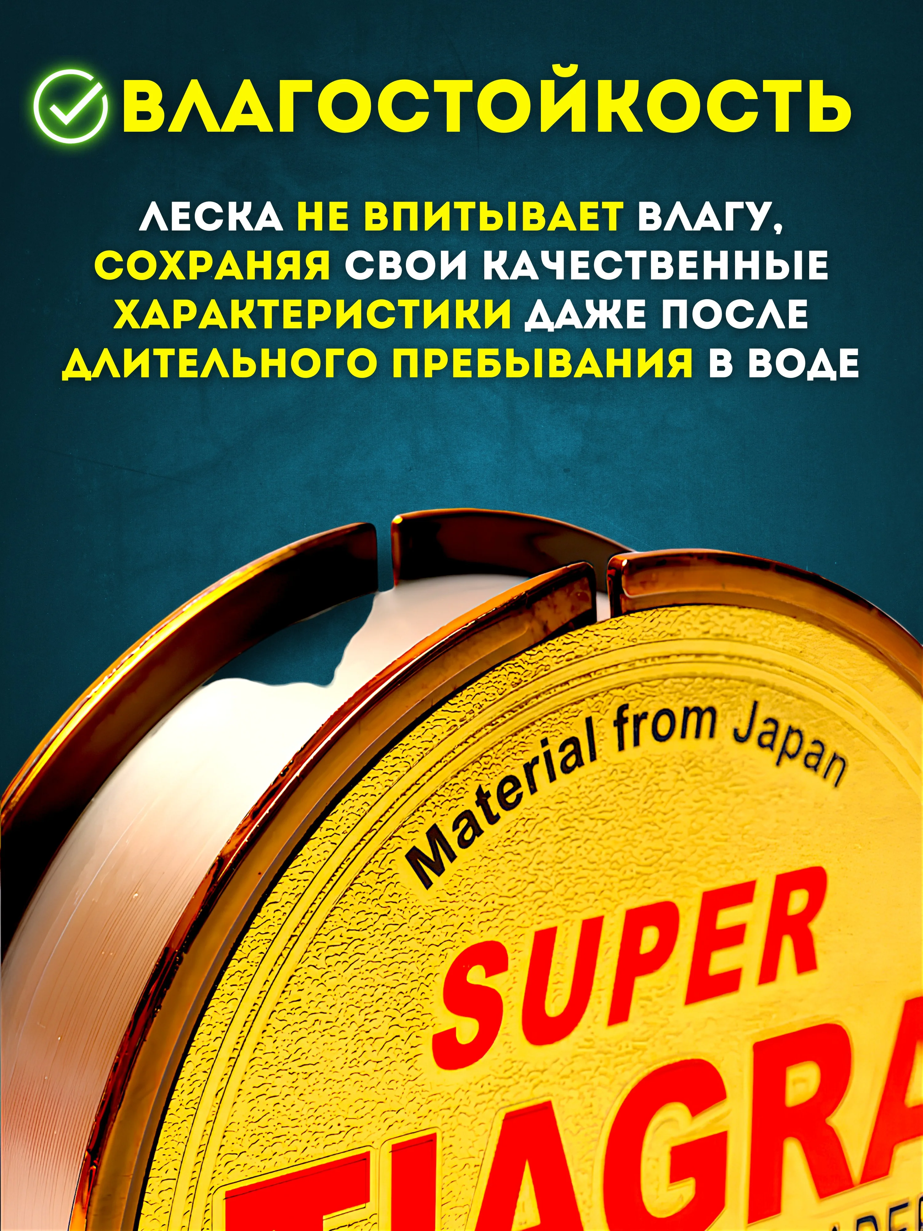 Рыболовная Леска Тиагра - Tiagra Fluorocarbon Leader, 100 м для профессиональной рыбалки