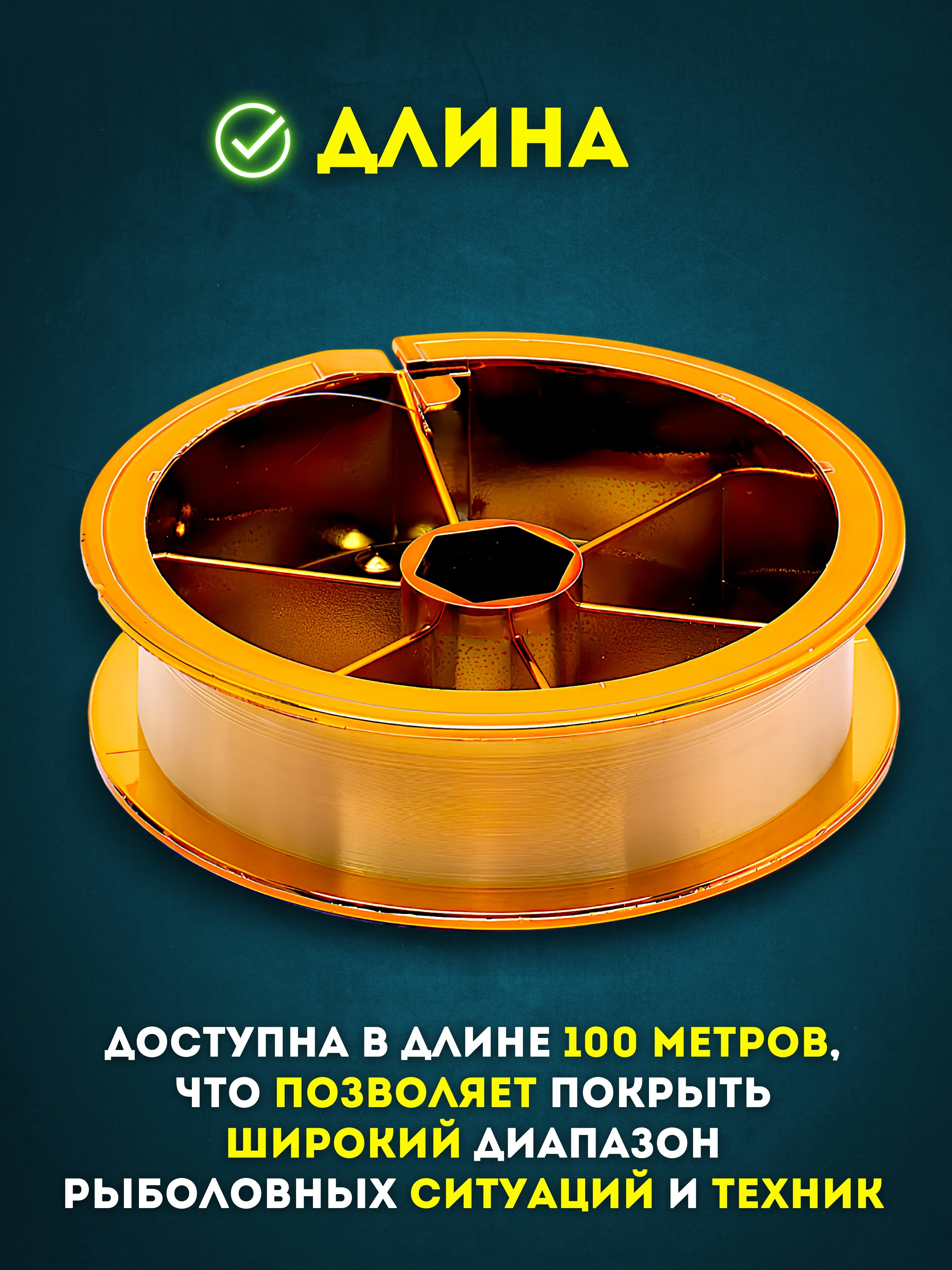 Рыболовная Леска Тиагра - Tiagra Fluorocarbon Leader, 100 м для профессиональной рыбалки