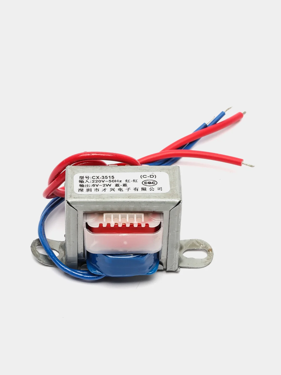Трансформатор 6V 1.5W EI35*13 220V