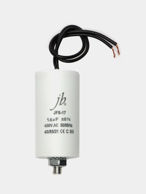 Конденсатор пусковой  14uF 450V гибкие выводы + болт