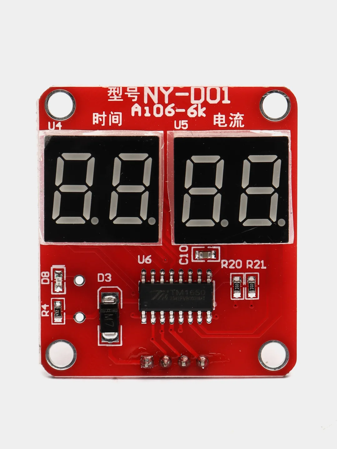 Модуль контактной сварки NY-D01 40A