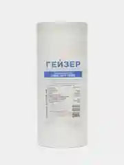 Картридж Гейзер ПФМ 10/5 - 10BB Для холодной воды