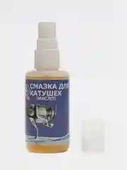 Смазка для катушек, масло, спрей, 50 мл