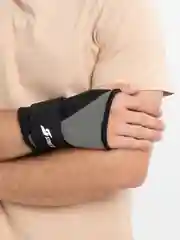 Супорт запястья start up