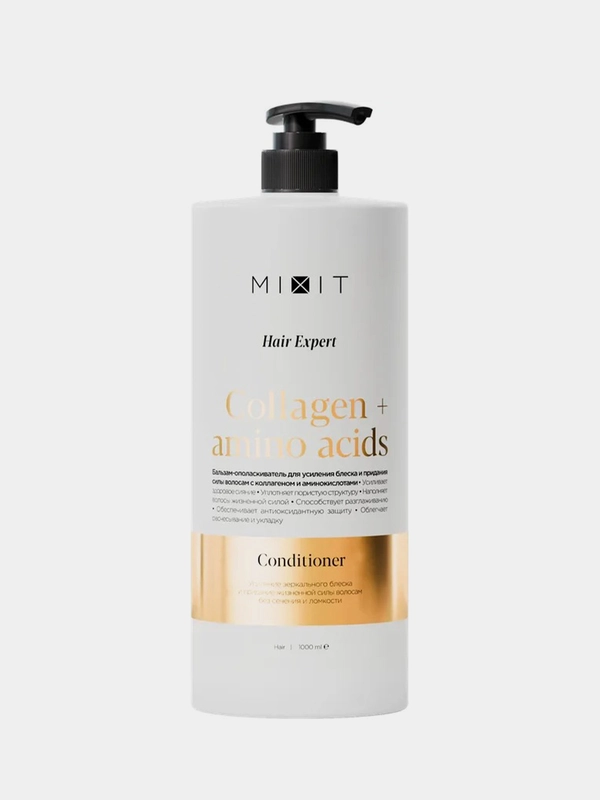 Бальзам-ополаскиватель для усиления блеска волос MIXIT Collagen & Amino Acids, 1000 мл